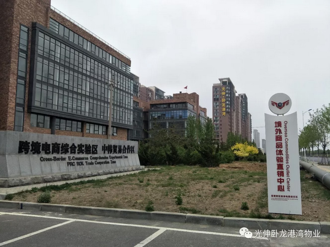 IM体育·(中国)官方网站 - APP下载