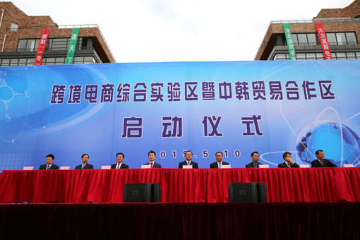 1db27b09ecb2c74ae661d17e5972f62d IM体育·(中国)官方网站 - APP下载