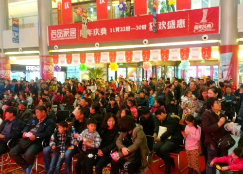 IM体育·(中国)官方网站 - APP下载