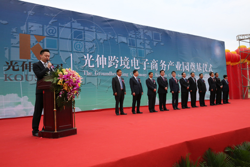 7091858f95eb2be123b715312c872530 IM体育·(中国)官方网站 - APP下载