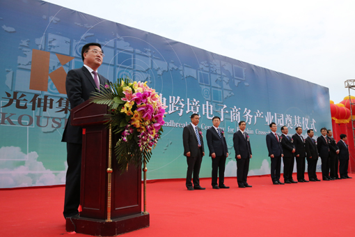7f3cc00a10ae62137463f831eaa350f2 IM体育·(中国)官方网站 - APP下载