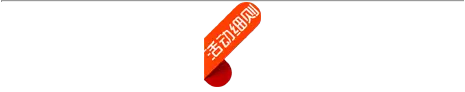IM体育·(中国)官方网站 - APP下载