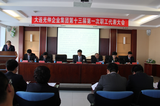 c492e040d5187a86860ac6f5c1c72a8a IM体育·(中国)官方网站 - APP下载