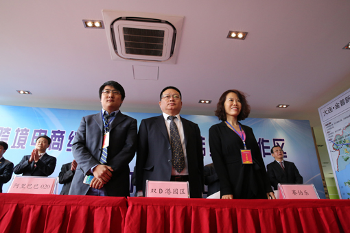 e8293fb91748db4a2eec660052b9039c IM体育·(中国)官方网站 - APP下载