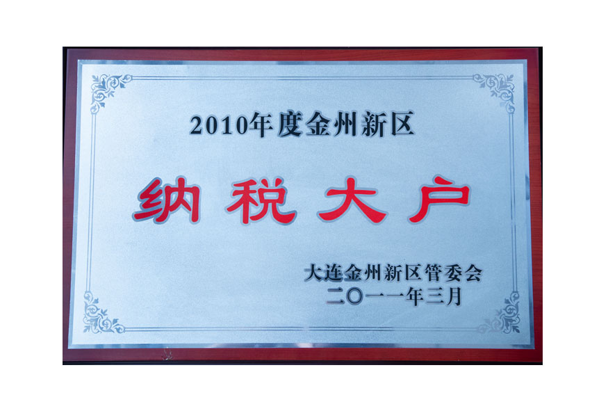 IM体育·(中国)官方网站 - APP下载