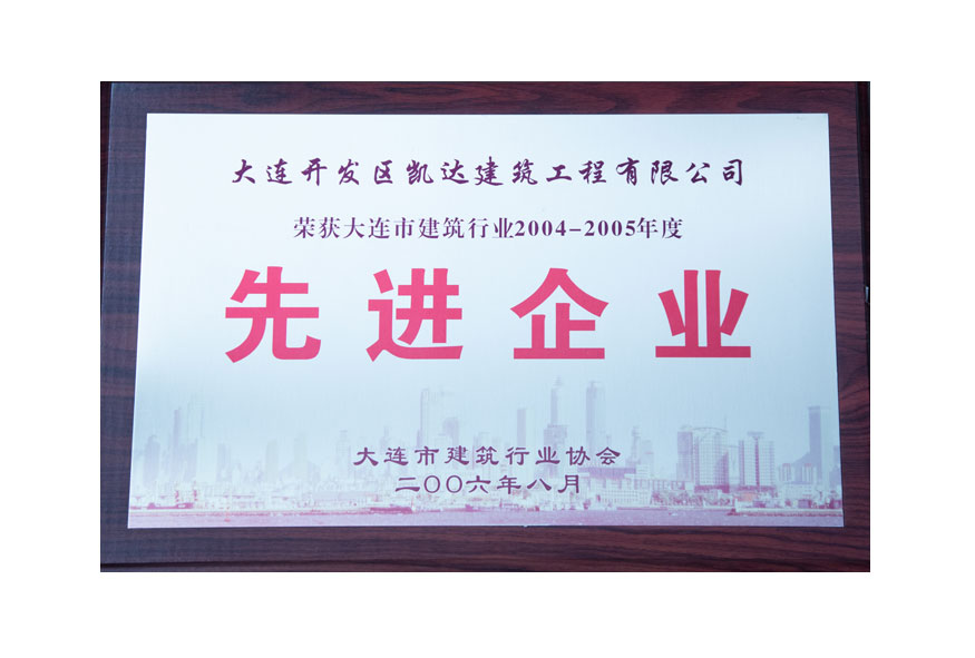 IM体育·(中国)官方网站 - APP下载