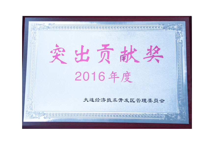 IM体育·(中国)官方网站 - APP下载
